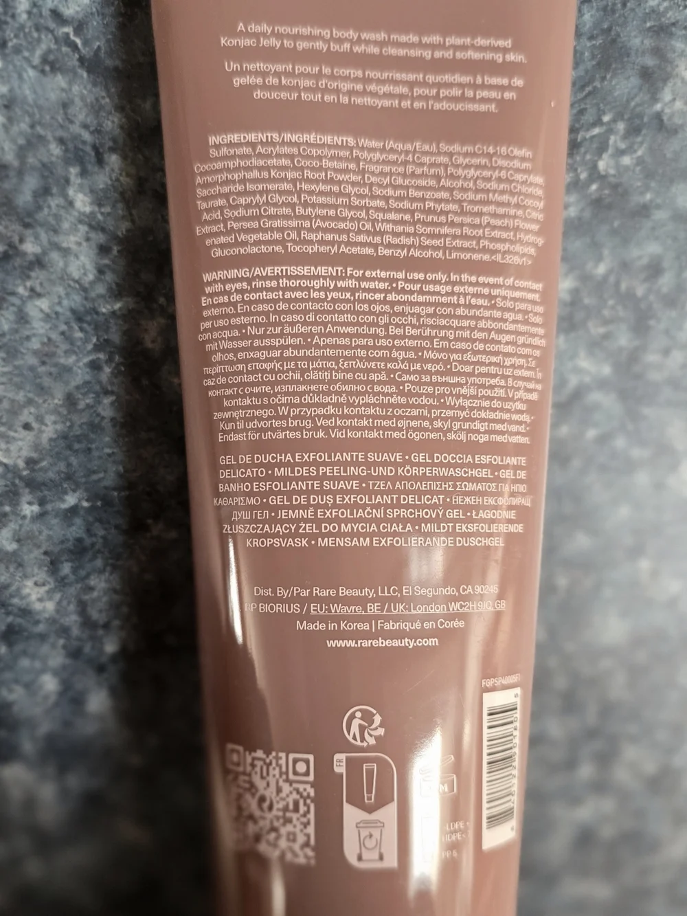 Rare Beauty Gentle Exfoliating Body Wash